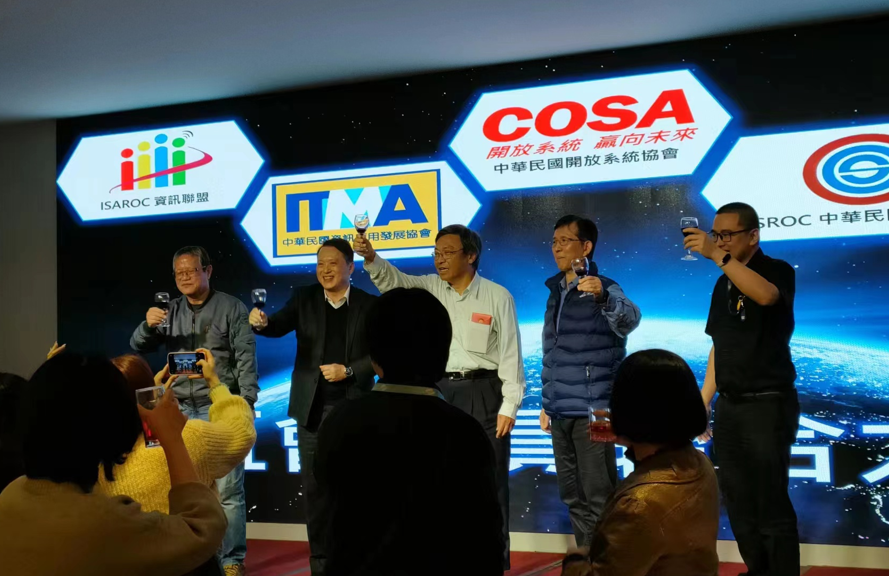 Gov ICT policy leader